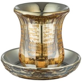 Élégant gobelet en cristal sans pied "Les Rivières" 9 cm...
