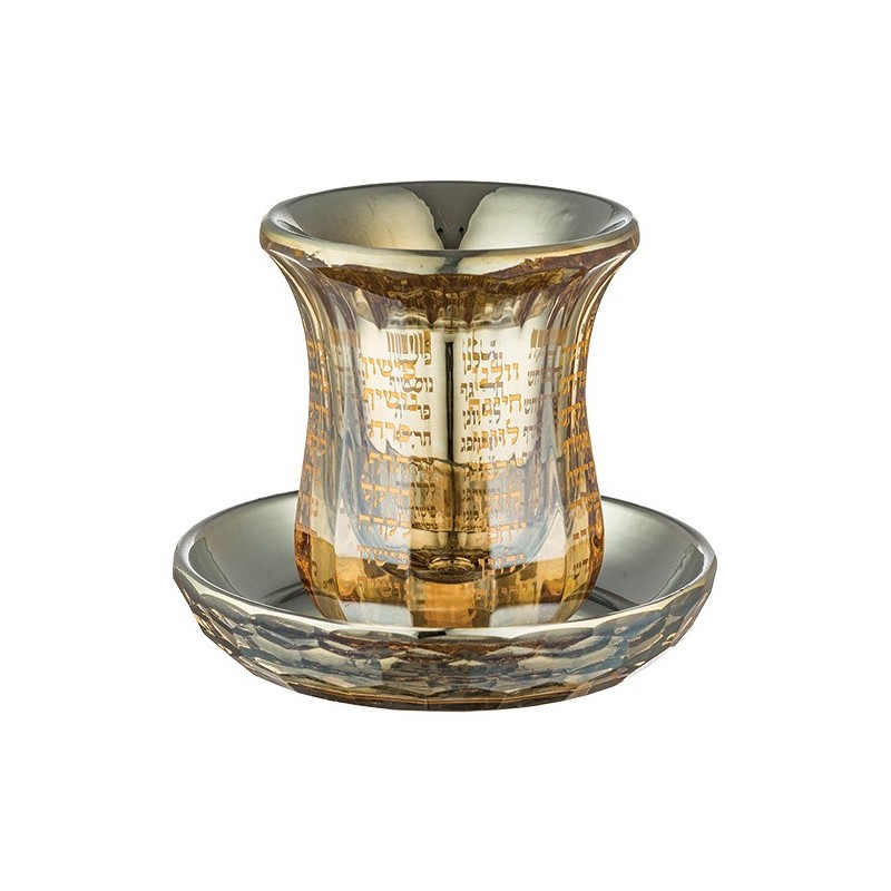 Élégant gobelet en cristal sans pied "Les Rivières" 9 cm...