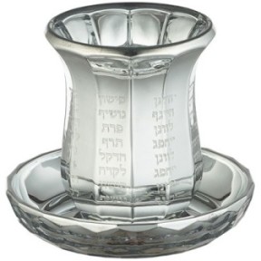 Elegant foot -free crystal cup, 9 cm, 100 ml capacity ...