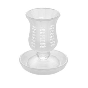 Élégant gobelet en cristal sans pied, 11 cm, capacité 100 ml...
