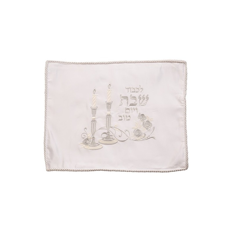 Elegant Hallah Cover in satin with embroidery 52x42 cm