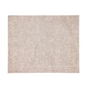 CHALLAH coverage in imitation leather with relief letters