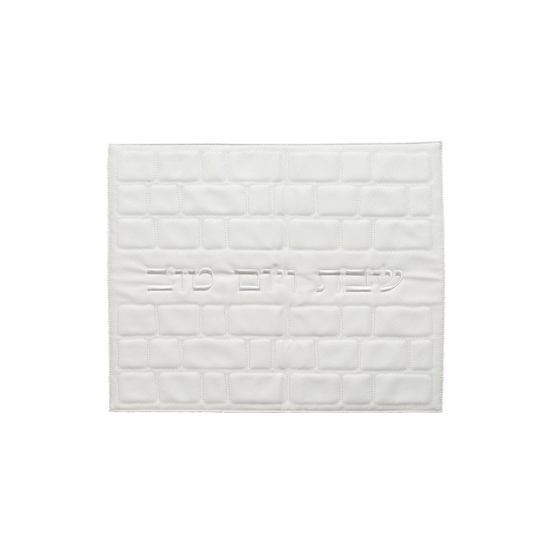 Élégant couvre-challah en similicuir blanc "Kotel" 42x52cm...