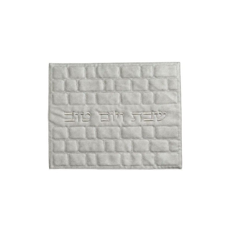 Elegant Challah "Kotel Bolt" Similar Gray 42x5 ...