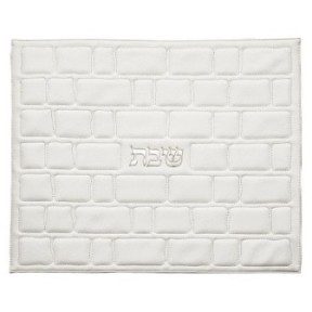 Elegant "Kotel Bolet" Challah covers Similar white 42x52cm ...