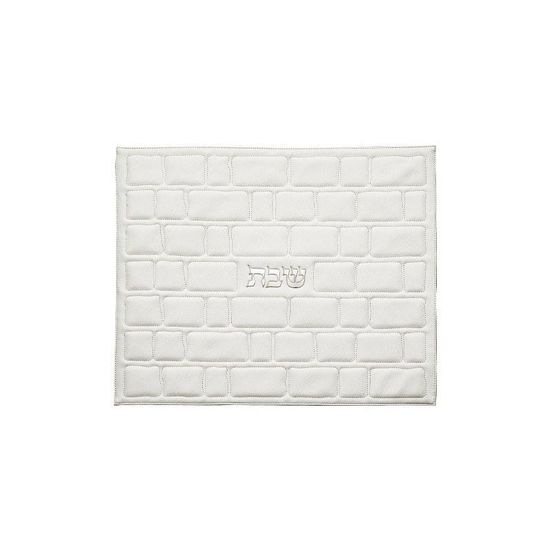 Élégant couvre-challah "Kotel Bolet" similicuir blanc 42x52cm...