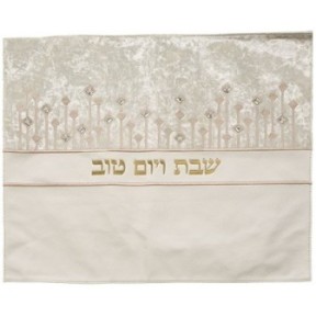 Elegant Challah blank cover white with golden embossing 45x5 ...