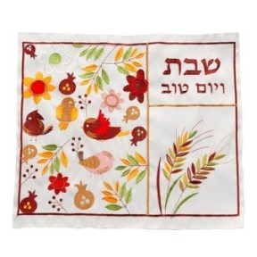 Elegant fabric hallah cover with 52x42 cm embroidery