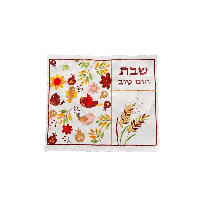 Elegant fabric hallah cover with 52x42 cm embroidery