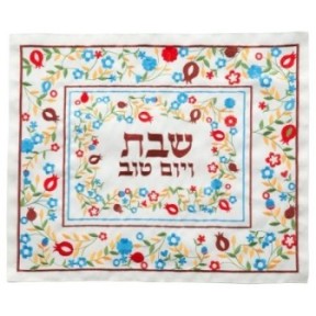 Elegant fabric hallah cover with 52x42 cm embroidery