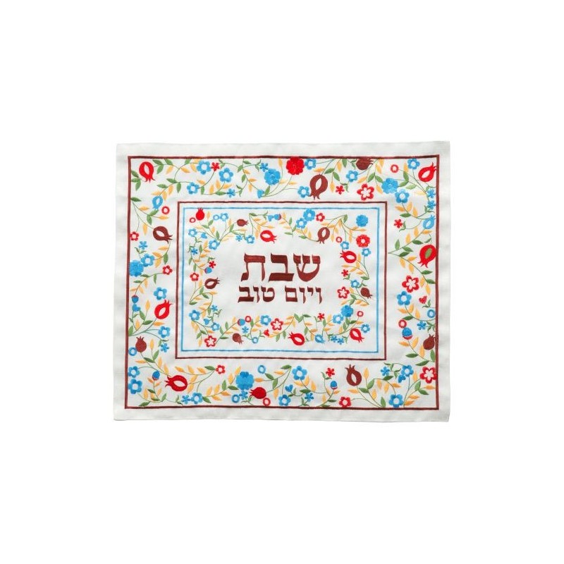 Elegant fabric hallah cover with 52x42 cm embroidery