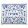 Housse de hallah élégante en tissu avec broderie 52X42 cm