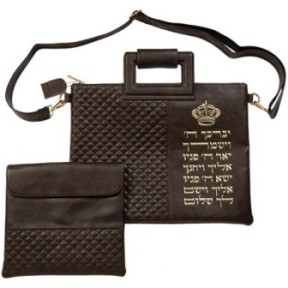 Luxurious bag for a tallit, immersed dark brown leather, relief letters "wound you" 38*31 cm ...
