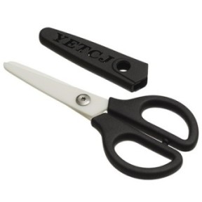 Black ceramic scissors