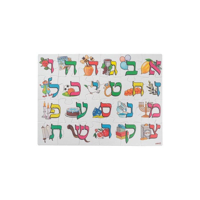 Puzzle 24 pieces for children "A"