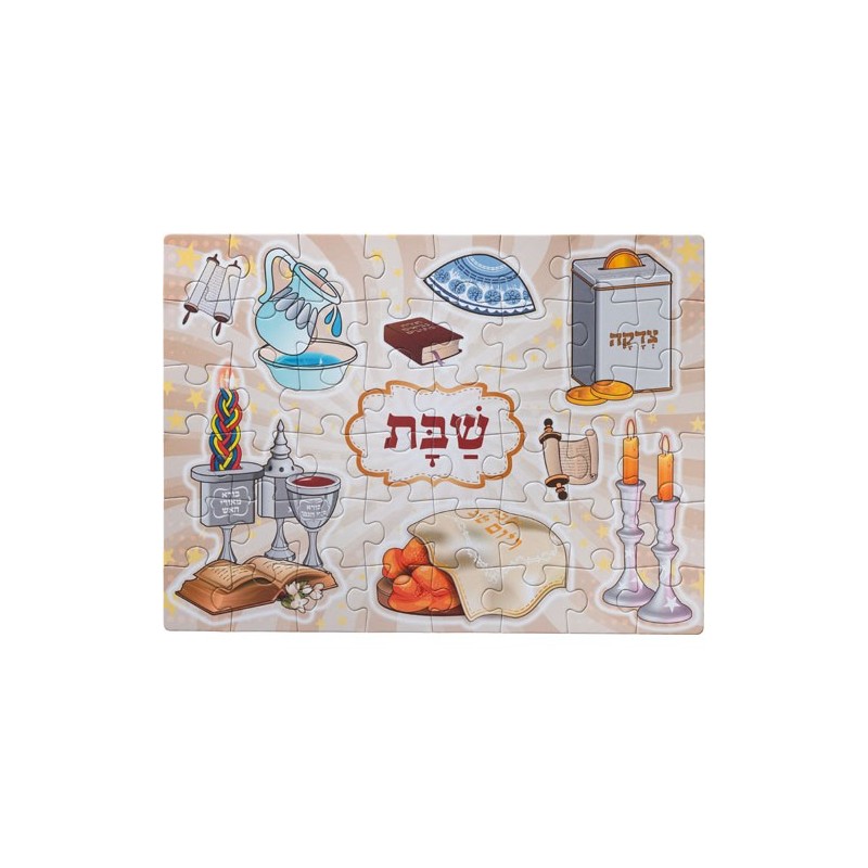 Puzzle 48 pieces for children "shabbat"