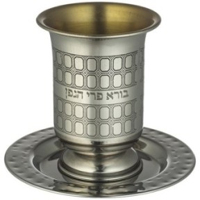 Elegant Kiddush cut in 10 cm stainless steel with engraving and ...