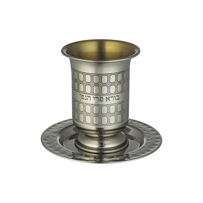Elegant Kiddush cut in 10 cm stainless steel with engraving and ...