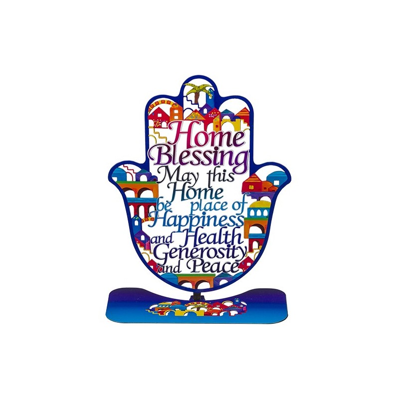 Hamsa "Jerusalem" cut laser with base, blessing from the English house 24 cm ,,,,