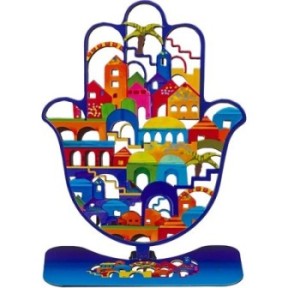Hamsa "Jerusalem" cut in the laser with base, 17 cm ,,,,