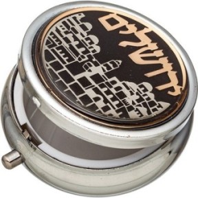 Tobacco container with interior mirror "Jerusalem" 6 cm