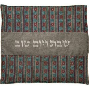 Elegant colorful flame-flash fire cover 80x70 cm ,,,,