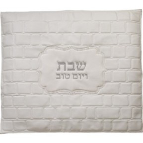 Elegant White Similar Streight Cover 70*80 cm