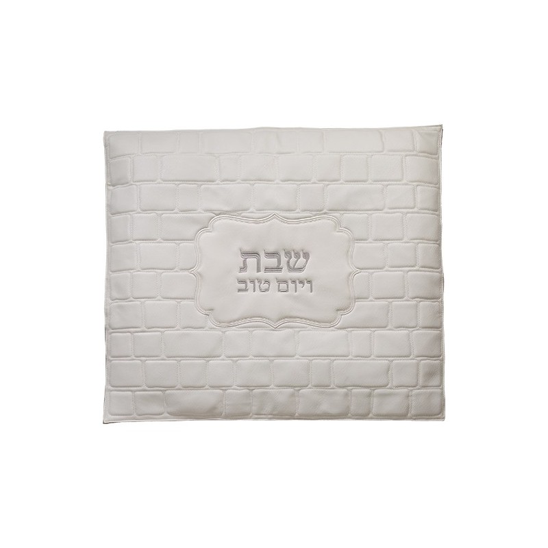 Elegant White Similar Streight Cover 70*80 cm