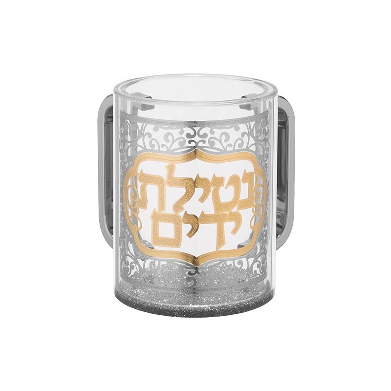Elegant Keli Transparent Plexiglas with a plate and silver handles ...