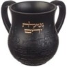 פולי אלגנטי פולימר 14 ס"מ.