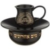 קלי מים אחרונים, פולימר אלגנטי, 12 ס"מ