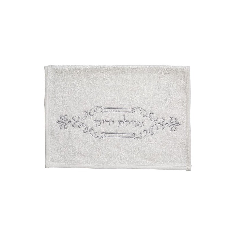 Pair of white towels with embroidery "Hand wash", 72*34 cm ...