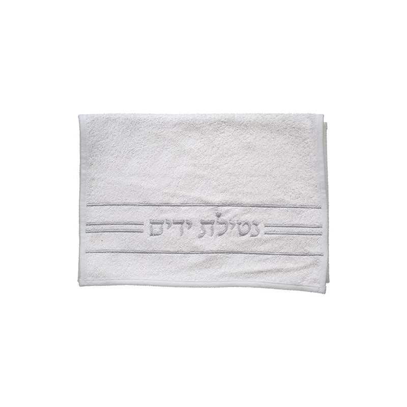 Pair of white napkins "Hand wash" 72x34 cm