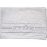 זוג מפיות לבנות "שטיפת ידיים" 72x34 ס"מ