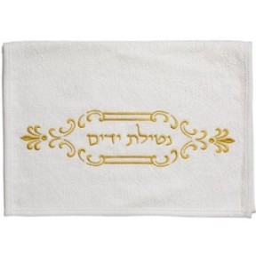 Pair of white towels with embroidery "Hand wash", 72*34 cm ...