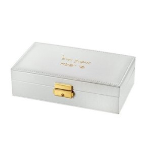 Elegant jewelry box, 1st floor, with golden printing - 6*12*21 cm ...