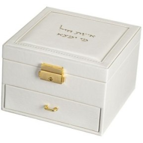 Elegant 2 level jewelry box with golden printing - 11*16*16 cm ...