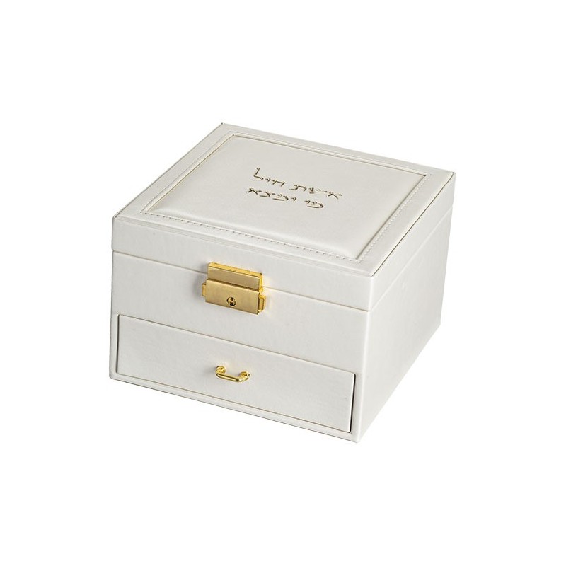 Elegant 2 level jewelry box with golden printing - 11*16*16 cm ...