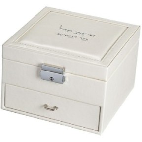 Elegant jewelry box with 2 levels with silver print - 11*16*16 cm ...