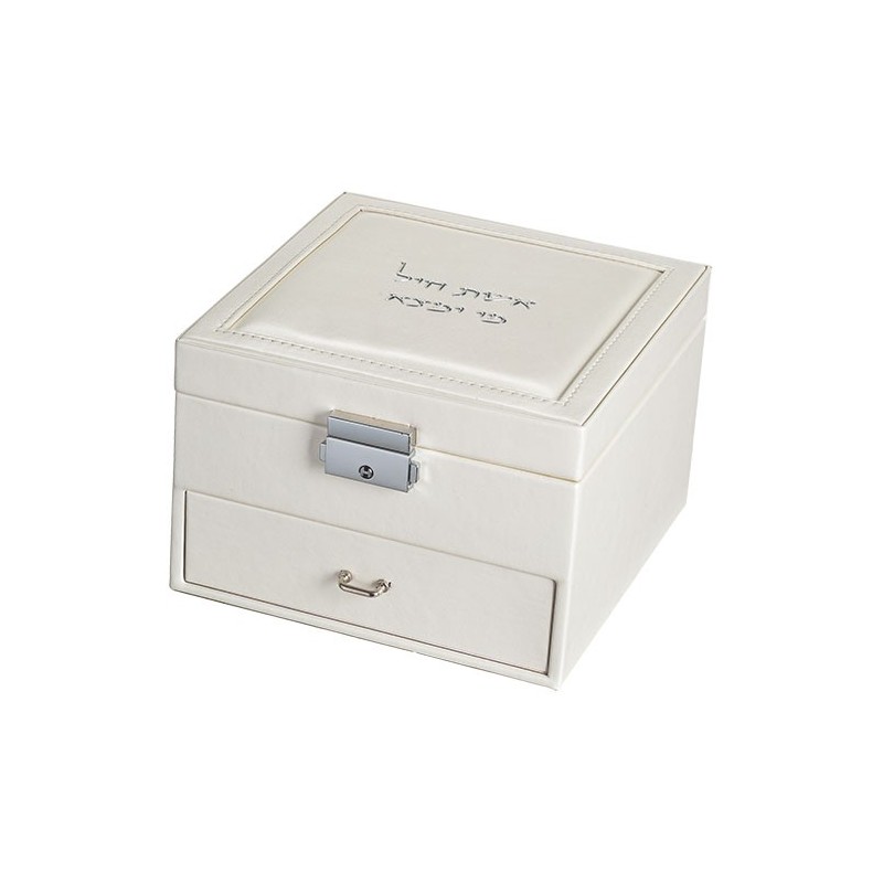 Elegant jewelry box with 2 levels with silver print - 11*16*16 cm ...