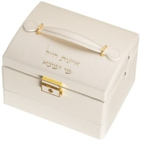 Elegant 3 level jewelry box with golden printing - 12*14*18 cm ...