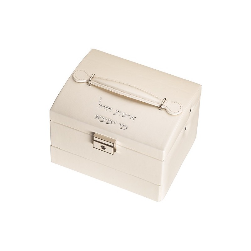Elegant 3 level jewelry box with silver print - 12*14*18 cm ...