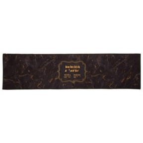 Tapis pour plaque chauffante 120x30 cm