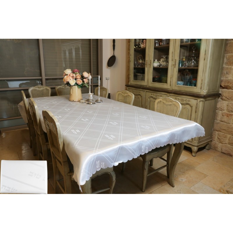 Nappe blanche élégante inscrit « Chabbat et Yom Tov » 140x280 cm