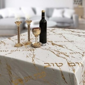 Elegant "Golden Marble" 140x220 cm tablecloth