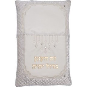 Elegant cushion in imitation leather for wedding with relief letters 74*50 cm ...