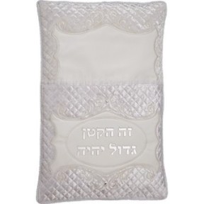 Elegant cushion in faux leather for wedding with relief letters 74*50 ...