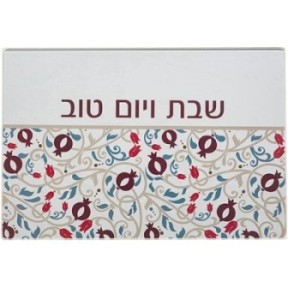 CHALLAH CHALLAH IN NIGHT VERSABLE GLASS 25x37 cm