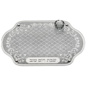 Elegant Glass Challah tray with saltie 45x30 cm