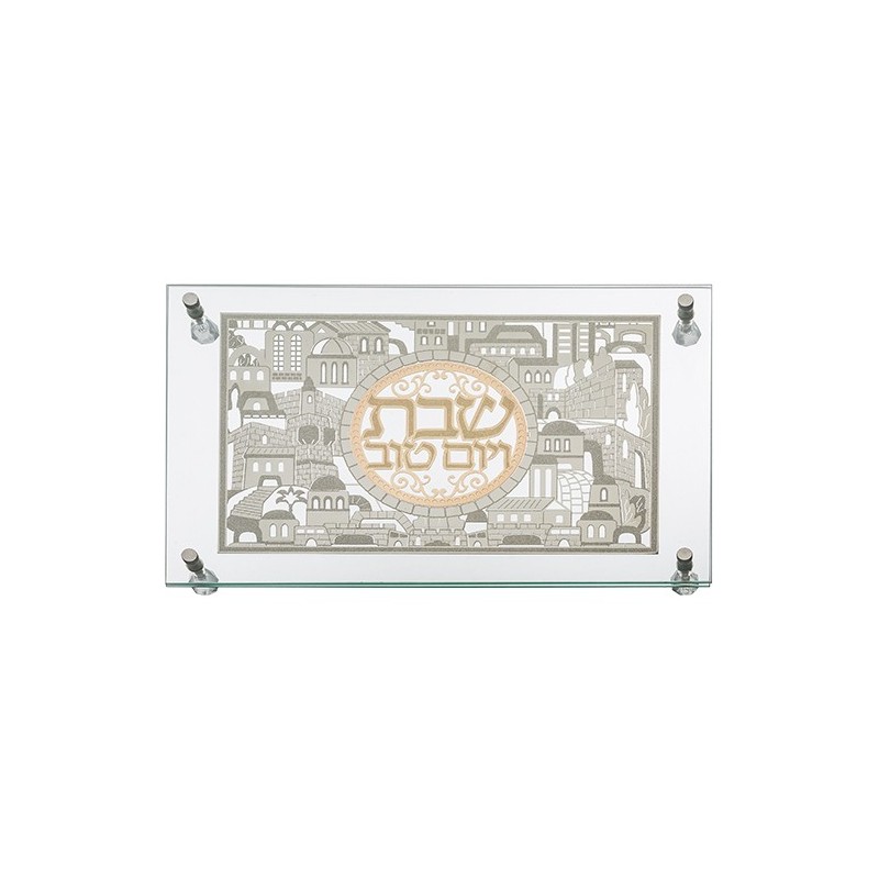 מגש חלה זכוכית אלגנטי עם צלחת "ירושלים" 30*45 ס"מ ...